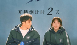 比赛电视剧,竞技场上的青春传奇