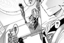 国产漫画,探寻国产漫画的创意与魅力