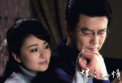 烽火儿女情电视剧