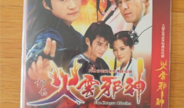 古龙电视剧大全,电视剧大全中的江湖传奇