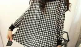 麻豆女装,时尚潮流的引领者