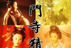 法门寺猜想电视剧全集,揭秘千年古刹的神秘传说