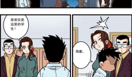 5漫画,描绘生活百态，展现人性光辉