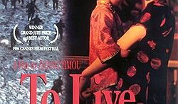 电视剧《活着》,苦难岁月中的生命之歌