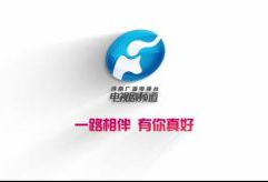 河南电视剧频道在线直播