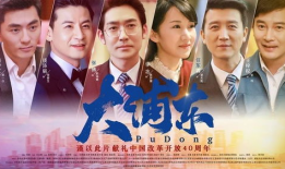 电视剧下,穿越时空的爱恋——一段跨越千年的浪漫传奇