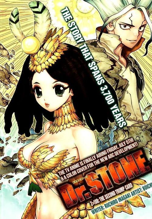 莉莉丝漫画,穿越时空的奇幻之旅